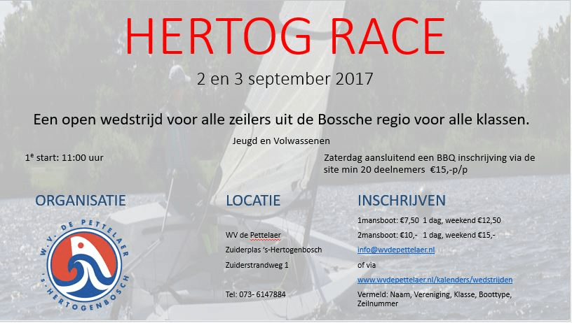 hertograce2017 hertograce2017